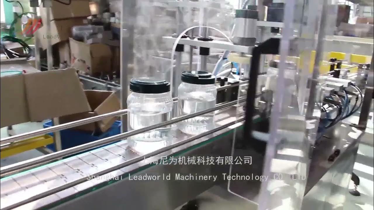 Aluminum foil sealing and capping machine YouTube