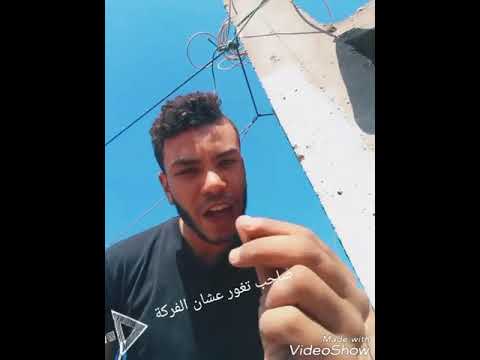 مهرجان صاحبي ياصاحبي
