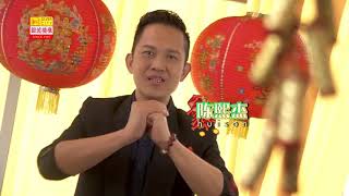 CHEN XI JIE - WAN SHI DOU JI XIANG (LAGU IMLEK 2019)