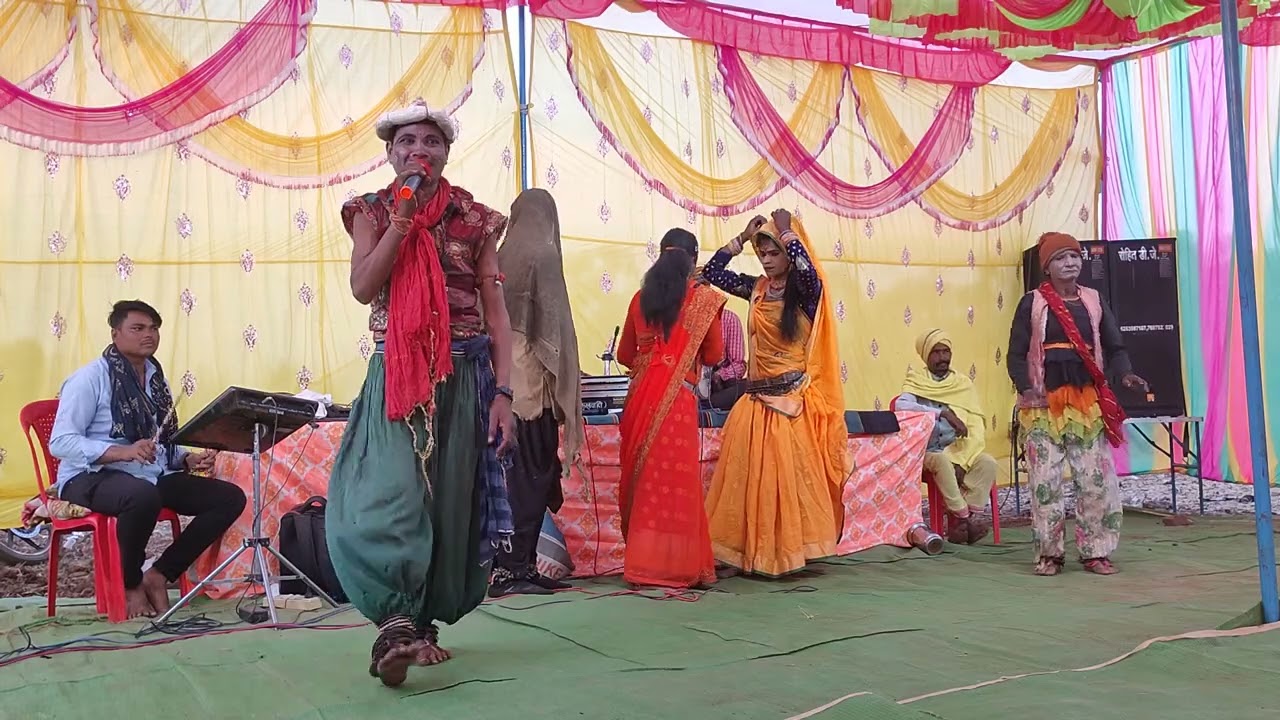 जामुन मुखारी टोरे कुंवारी तोर लाना। गायक जवाहर परस्ते सतरंगी ग्रुप डांसतेंदुबार।