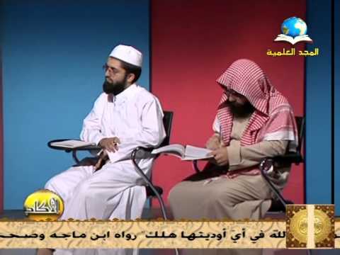 شرح كتاب التوحيد 22 : للشيخ عبد الرزاق بن عبد المحسن العباد حفظه الله