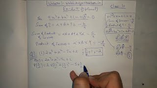 Chapter 2 Exercise 2.4 Q1 (i), (ii) and Formulas || Maths class 10 || NCERT