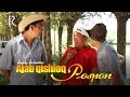 Ajab qishloq - Pospon | Ажаб кишлок - Поспон (hajviy ko'rsatuv)