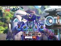 jugar Ark survival ascended
