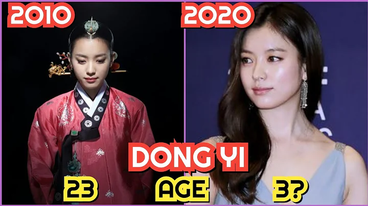 Dong yi 2010 👑 Cast Then and Now 2020 | Real Name and Age |🇰🇷 HaraLeelayTV - DayDayNews