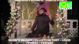 Hafiz Tahir Qadri - Hamd Rabul Mashriqain Allah QIC Mauritius