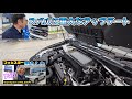 subaru を進化させます
