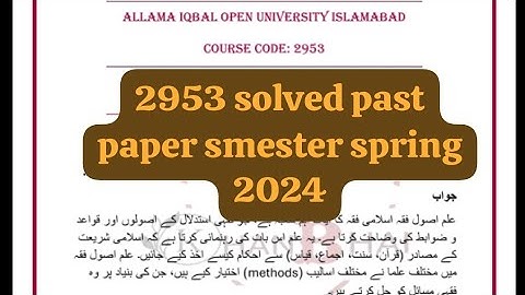 2953 solved past paper! Aiou course code 2953 solved past paper smester spring 2024