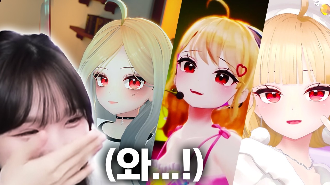 부가땅에게 완전 반해버린 우정잉님