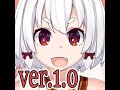 議員系Ｖtuberおぎのみのり動作テスト03