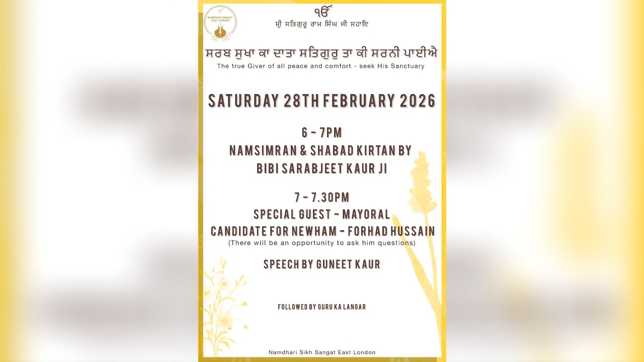 Live • Shabad Kirtan & Discussion • Bibi Sarabjeet Kaur Ji • Namdhari Sikh Sangat East London