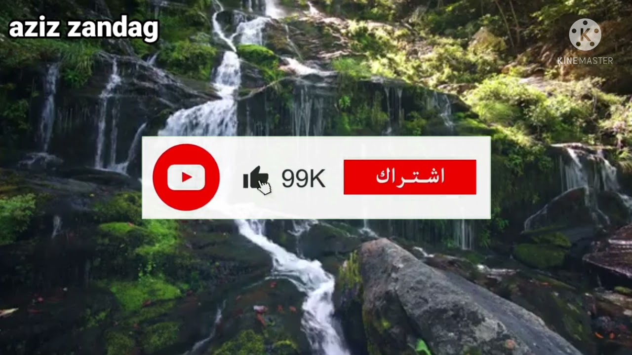 فيديو سيغير حياتك استمع نصائح تجعلك قويا لا تسمع كلام المحبطين واصل الى القمة تعلم ثم تعلم ثم تكلم