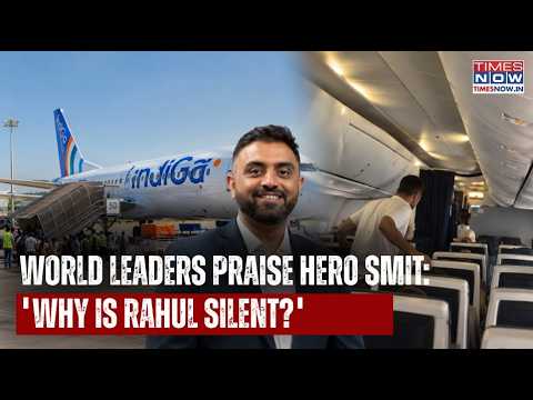 World Leaders Praise Captain Smit Machchhar | 'Why Is Rahul Gandhi Silent?' Asks BJP | Newzify