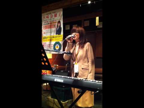 ～「ハッピーマイレージ」テーマソング（LIVE）～  宮崎 菜穂子