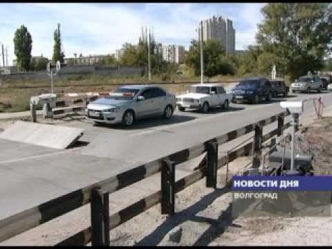 ЖЕЛЕЗНОДОРОЖНЫЕ ПЕРЕЕЗДЫ