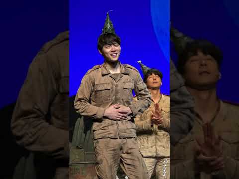 180609 여신님이 보고 계셔 대구공연 낮공 커튼콜(윤지온 Focus)