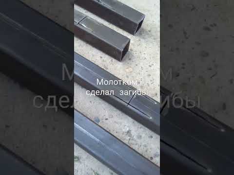 Анекровка столбов #забор #своимируками