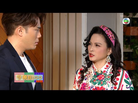 愛回家之開心速遞 ｜第1921集預告｜你今日打咗針未｜樊亦敏