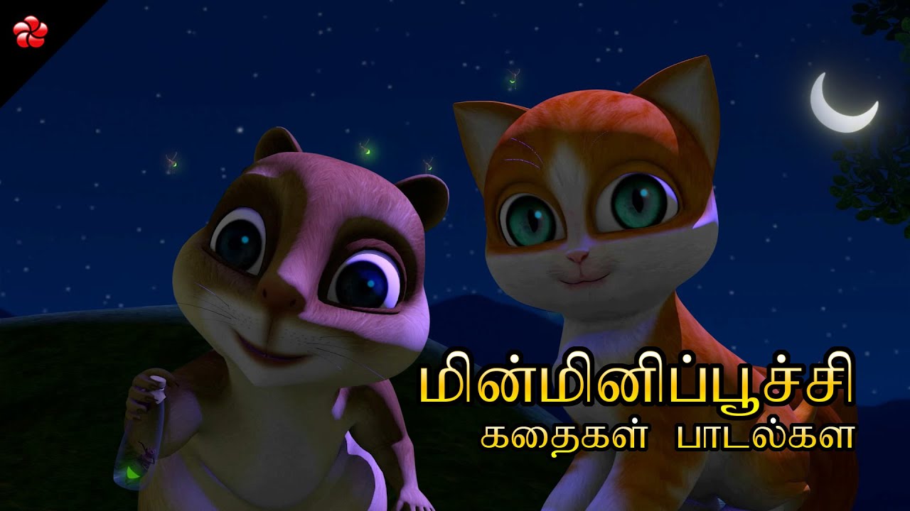 Minmini poochi ★ Elephants ★ Cat and Dog ★ Tamil animal cartoon stories ...