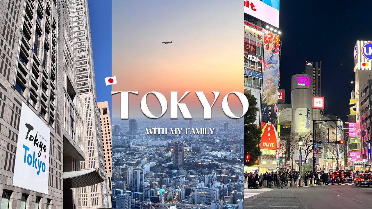 도쿄VLOG 🇯🇵  2박 3일 도쿄 가족여행 브이로그 | 도쿄 전망대 올클리어! (시부야스카이, 도쿄타워, 스카이트리, 도쿄도청 전망대) | 추성훈 아저씨 맛집