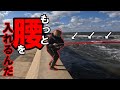 フリからオチまで完璧なフッキングを伝授する