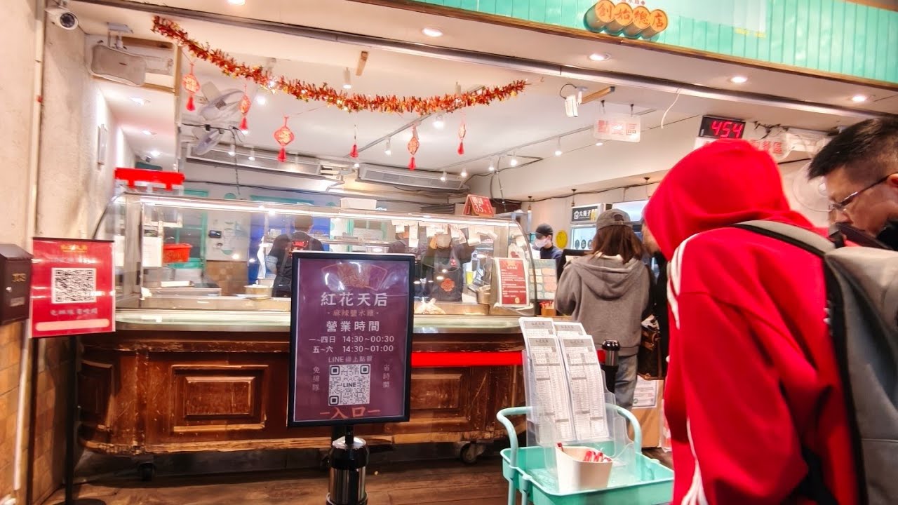 #Navidia#大安區#夜市吃宵夜#娜娜鹿nana🩷謝謝訂閱加入娜娜幫粉絲#娜娜喜歡玩很久😘