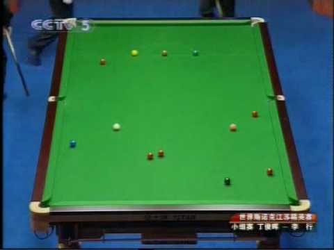 2009 World Snooker Jiangsu Classic G1 fr.01 Ding()...