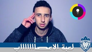 تحديات العاب الاندويد | لعبة Color Switch | الحظ السيئ | لعبة الاعصاب screenshot 5