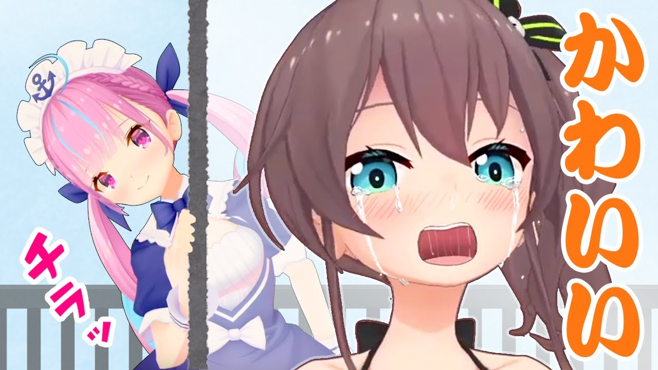 【ホロライブに推しは作らない】と決めてたのに湊あくあを好きになってしまった夏色まつり