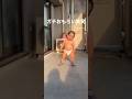 #忘れた頃にやってくる#赤ちゃん#おもしろ動画#可愛い#バズれ#ポケモン