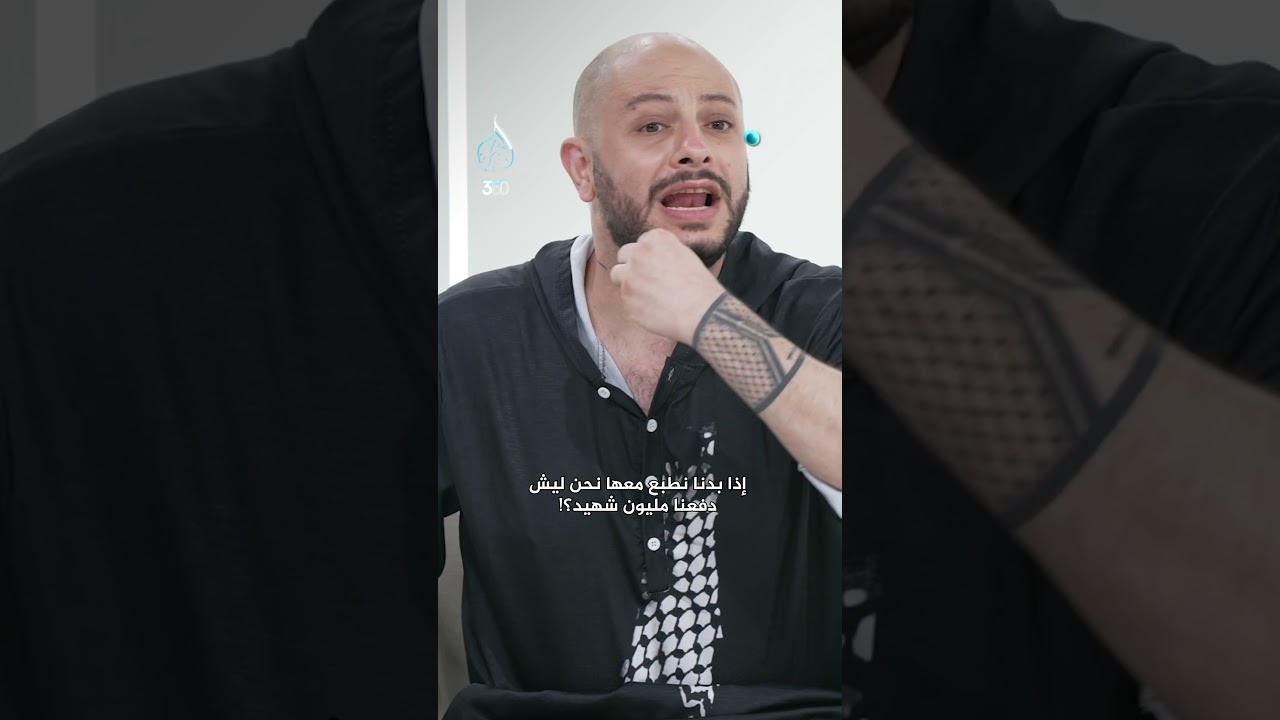 "أرفض النقاش وقت اللي يُسعر دم السوري!" مواجهة كلامية بين ضيوف #باب_حوار