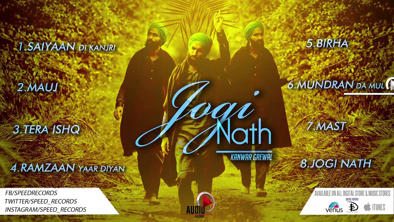 Jogi Naath  Full Songs Audio Jukebox  Kanwar Grewal