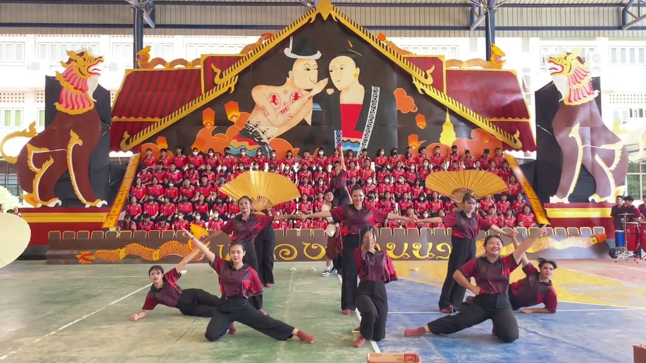 เมืองล้านนา #กีฬาสีโรงเรียน #สีแดง กีฬาสีโรงเรียนสระแก้ว 2566