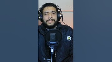 سورة الواقعه بصوت القارئ الشيخ أسامه مجاهد