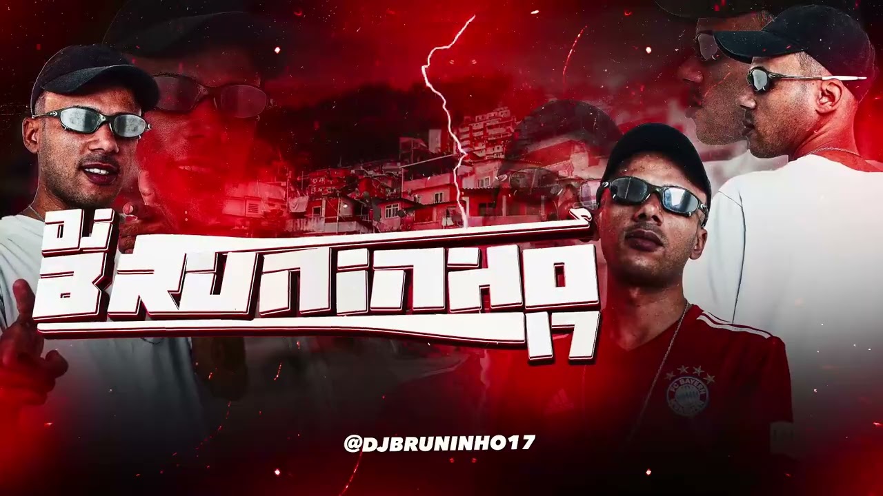 AUTOMOTIVO - SEQUENCIA DA MAMAÇÃO - (DJ RIICK ORIGINAL, DJ BRUNINHO 17)