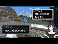 【黛灰】NPCと化したイブラヒムと戯れる黛灰【切り抜き】