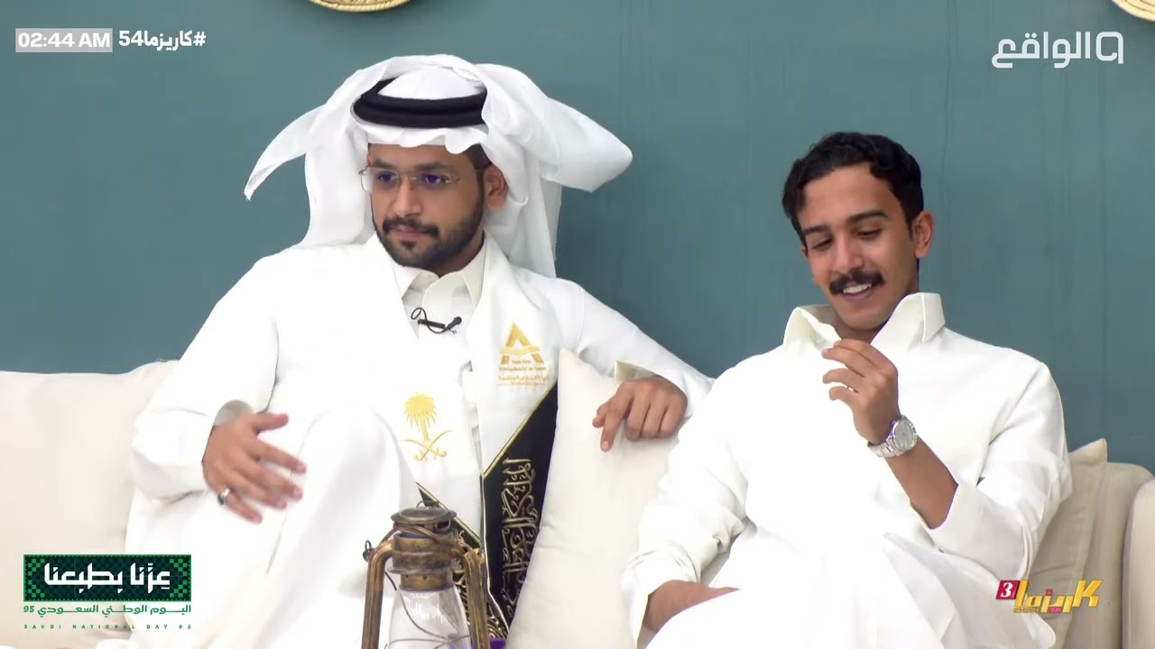 طيحات عصام القرني وعلي الحارثي من الخيل | #كاريزما53