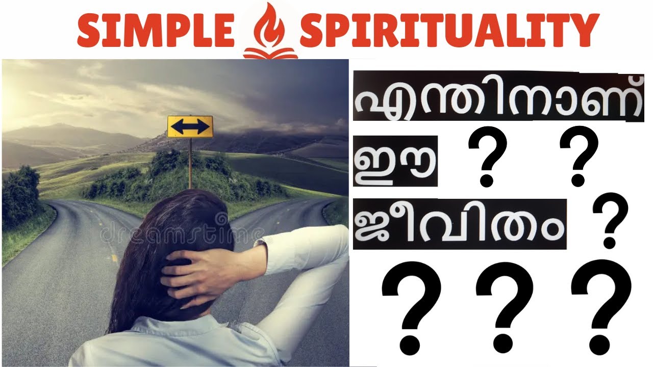 Enthinanu Ea Jeevitham - What is the Life Purpose of a Human