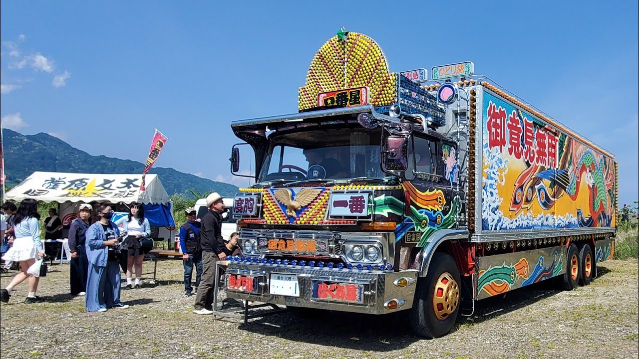 【 歌麿会 春の全国大会① 】(三重県 尾鷲)令和６年能登半島地震支援チャリティー #歌麿会 #全国大会 #能登半島地震 #支援チャリティー #梅本商店 #黒川建設 #9696號#常磐車体 #たくへぇ