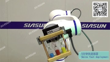Siasun Cobot Unpacking Tutorial