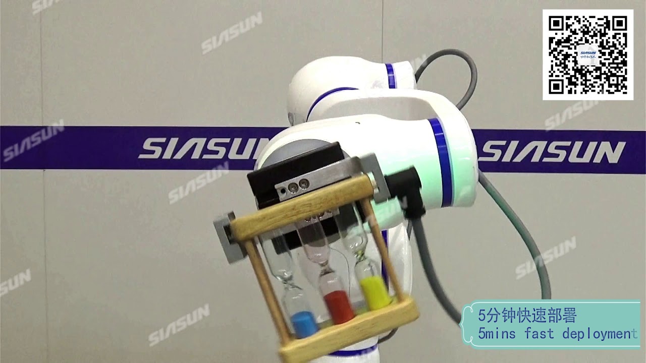 siasun cobot