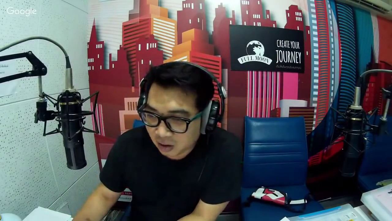 Theshock13 Radio 25-2-60 ( Official By Theshock ) เก่ง ยิ่งยศ