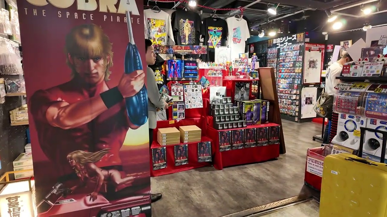 Tokyo Japan - Nakano Broadway Walk / 中野ブロードウェイを散歩