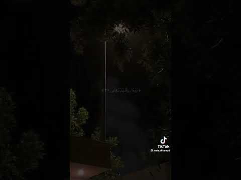 بسم الله الرحمن الرحيم يالله  