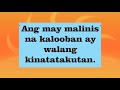Salawikain
