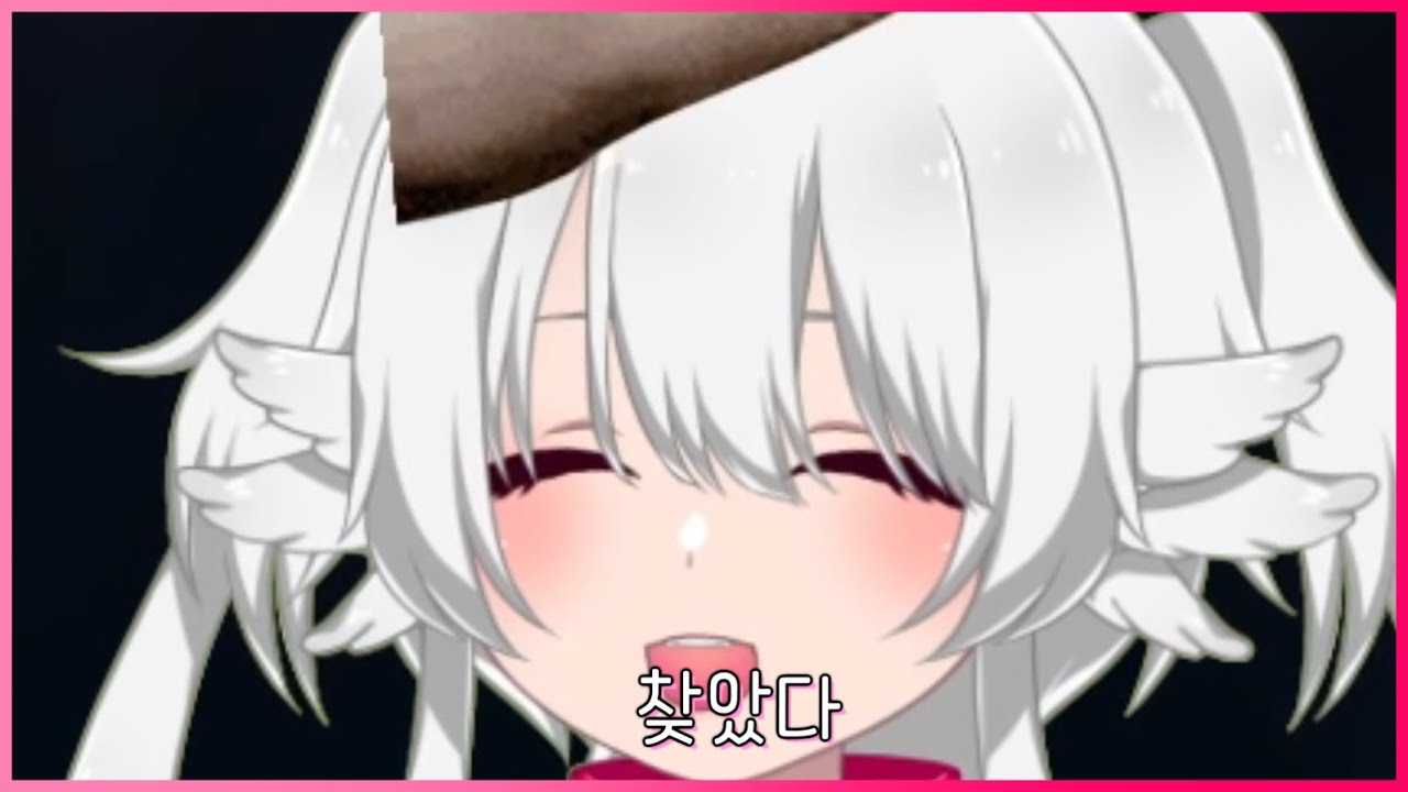 라즈마 돌아온 루페스