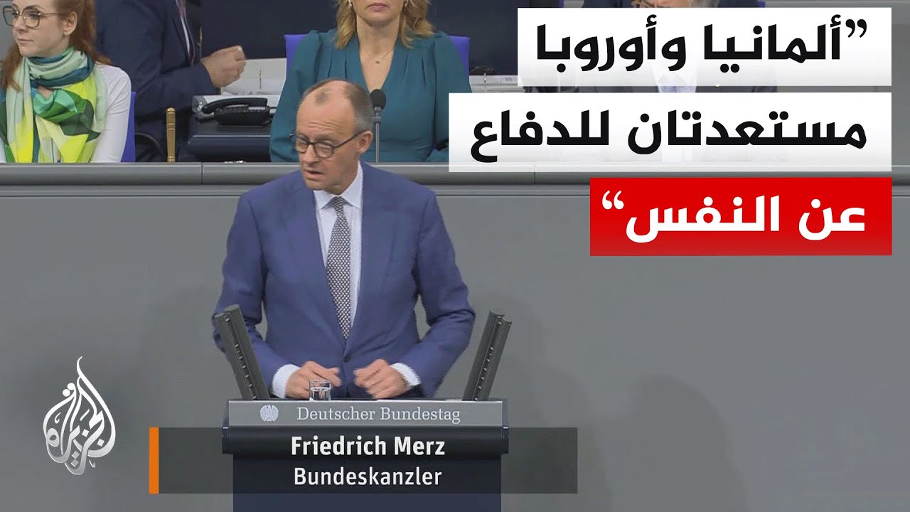 �������� ��������: ������� �������� ���� ����� ��� ��� ������ �������� ������ ��������
 - نشر قبل 8 دقيقة