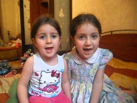 დაბადების დღის მილოცვა  1