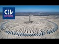 Gigantesca planta termosolar: conoce el futuro de la energía eléctrica en Chile