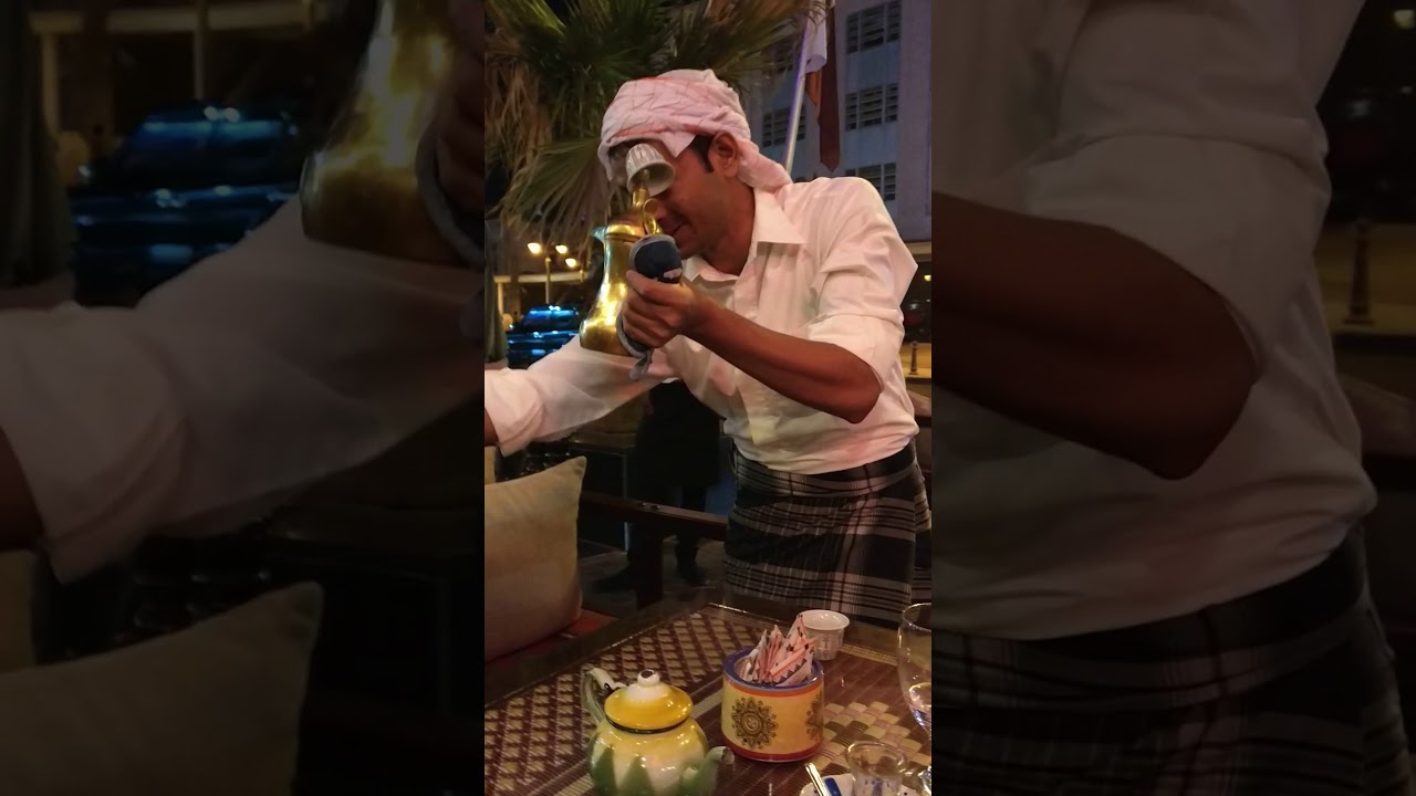 Coffee in Kuwait City YouTube